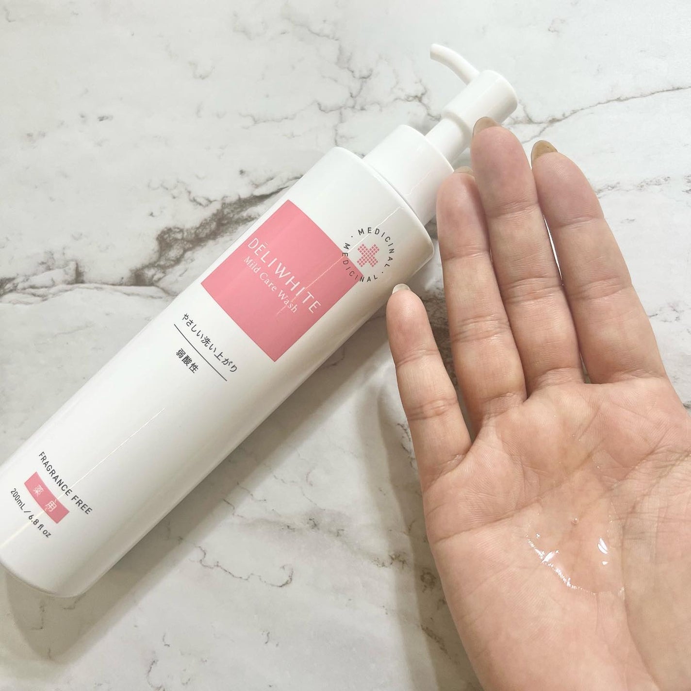 薬用マイルドケアウォッシュ/DELIWHITE/デリケートゾーンケアを使ったクチコミ(2枚目)