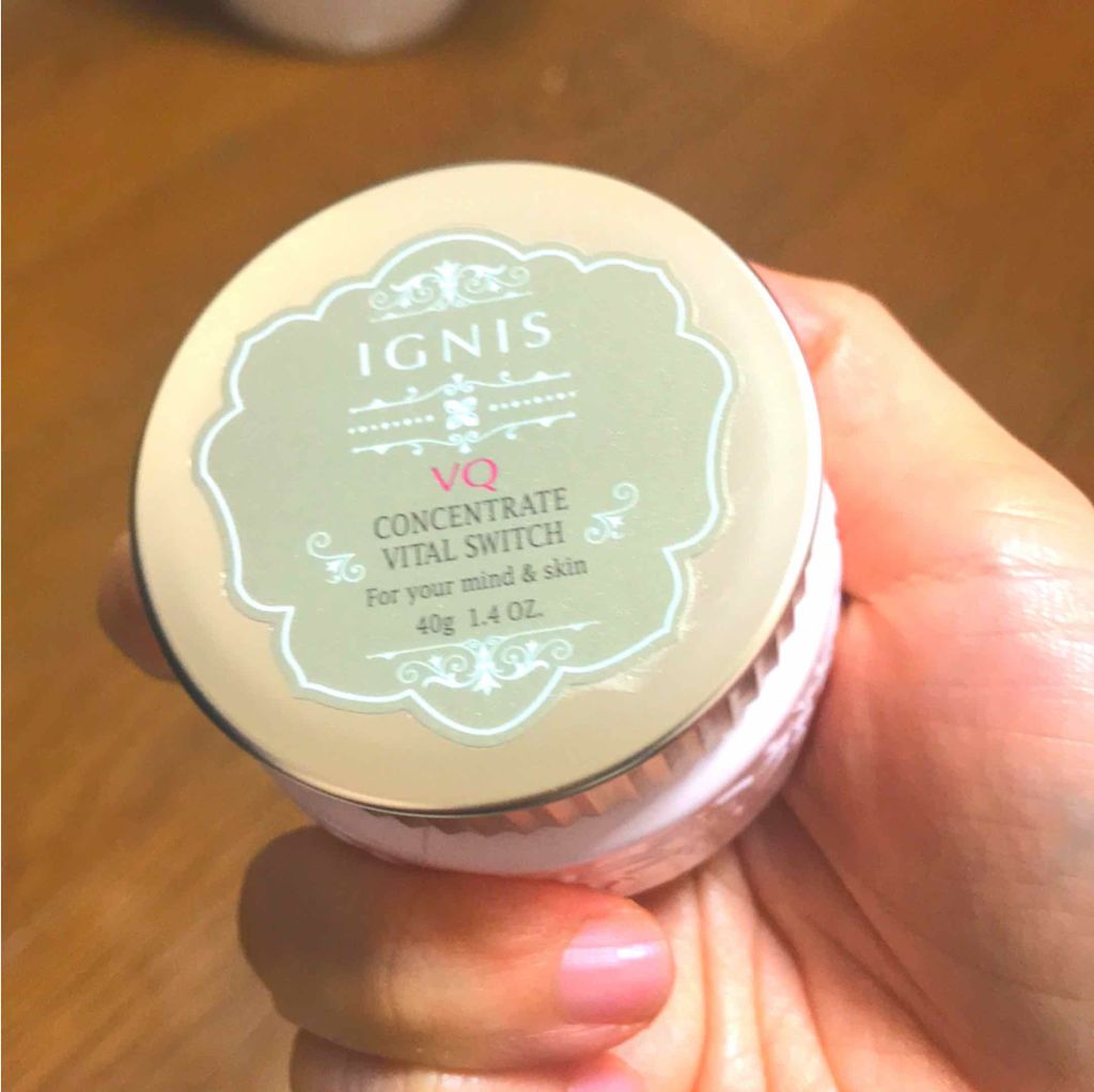 VQ バイタル スイッチ/IGNIS/美容液を使ったクチコミ(1枚目)