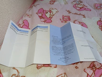 桜エディション リップスリーピングマスク/LANEIGE/リップケアを使ったクチコミ(8枚目)