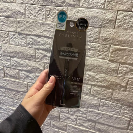 極細 アイライナーR/CEZANNE/リキッドアイライナーを使ったクチコミ(1枚目)