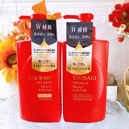 TSUBAKI プレミアムモイスト シャンプー/ヘアコンディショナーのクチコミ「✼••┈┈┈┈••✼••┈┈┈┈••✼
TSUBAKI
プレミアムモイスト&リペア
・シャ.....」(3枚目)
