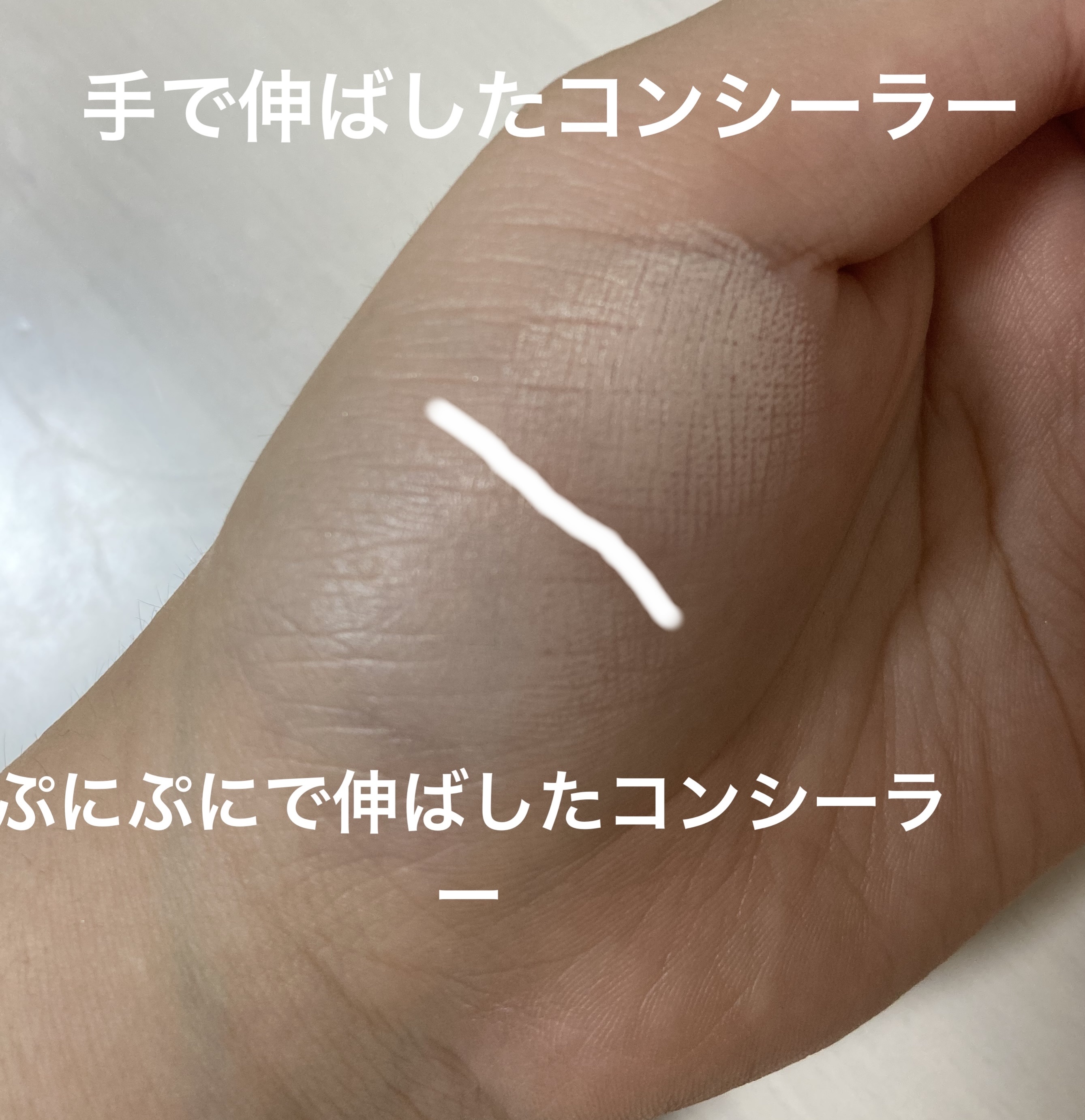 ソフトジェルブラシ/セリア/メイクブラシを使ったクチコミ（2枚目）