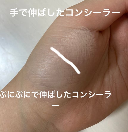 セリア ソフトジェルブラシのクチコミ「セリアソフトジェルブラシ 110円
🙆♀️
手で伸ばすより断然いい!!
100円でこんな綺.....」(2枚目)