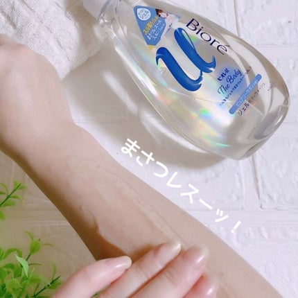 ザ ボディ ジェルボディウォッシュ/ビオレu/ボディソープを使ったクチコミ(3枚目)