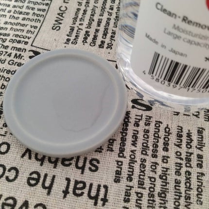 クレンジングローション/ピュアヴィヴィ/クレンジングウォーターを使ったクチコミ(5枚目)