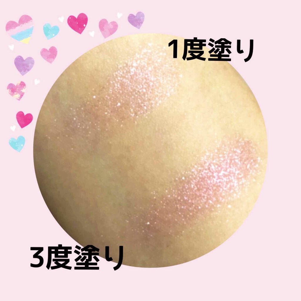 シャドーカスタマイズ (フローティング)/MAJOLICA MAJORCA/単色アイシャドウを使ったクチコミ(2枚目)