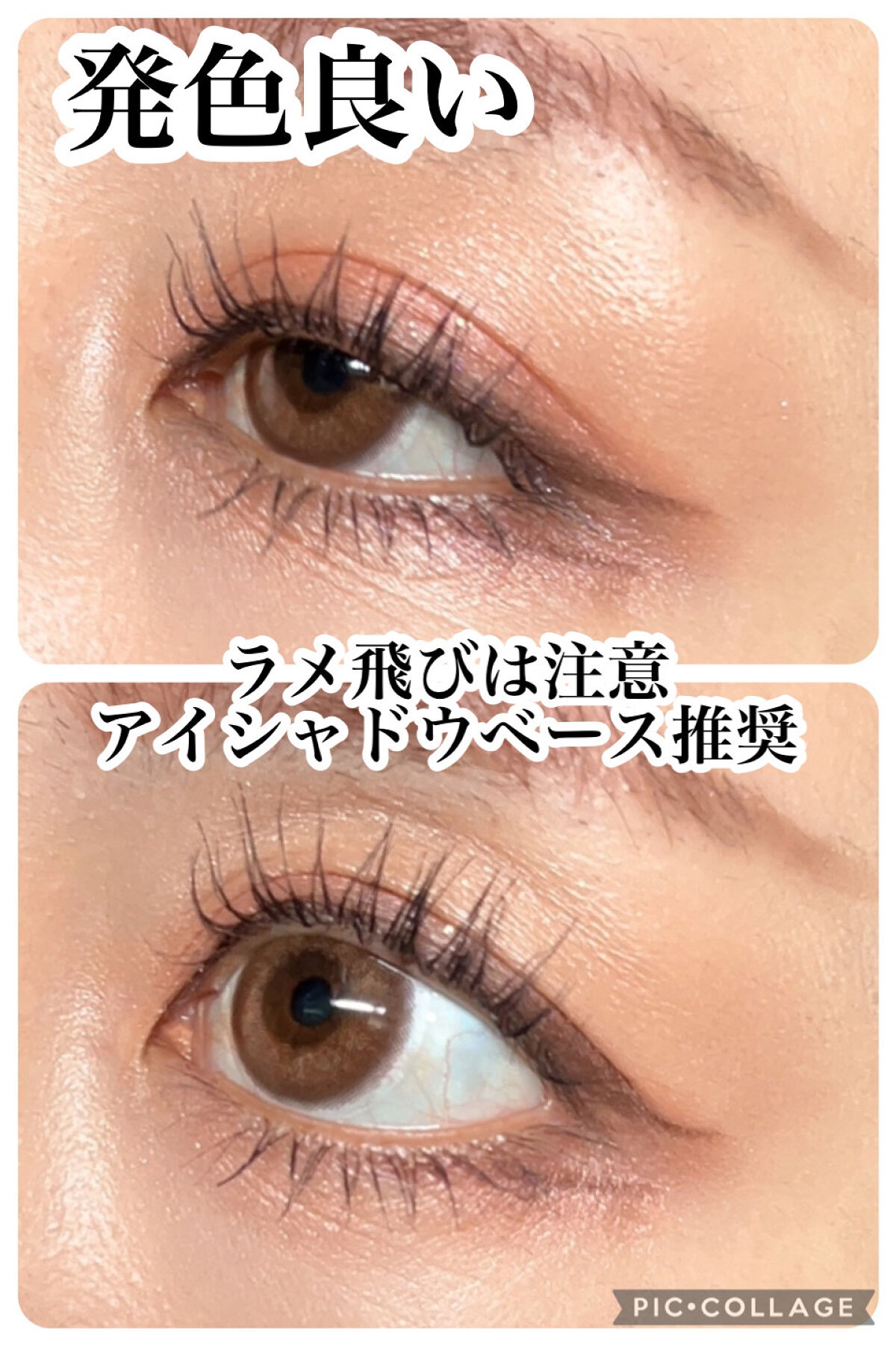 36カラーアイシャドウパレット｜ドン・キホーテの口コミ - コスパ最強