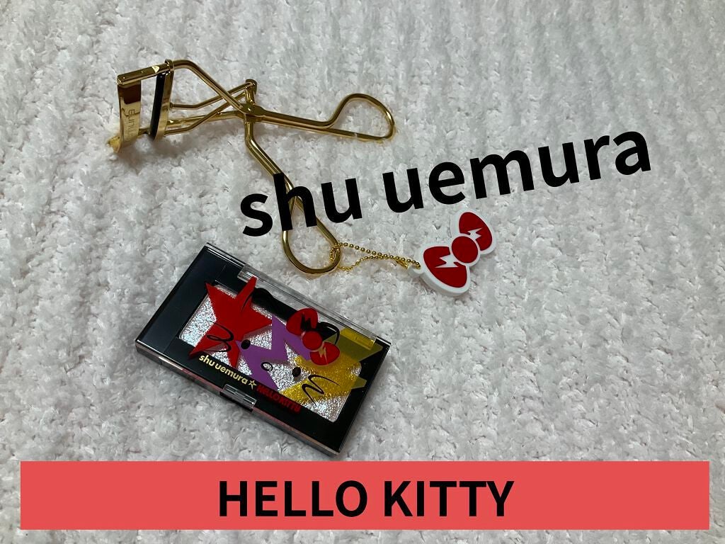 グリッターボール ハイライター/shu uemura/パウダーハイライトを使ったクチコミ(1枚目)