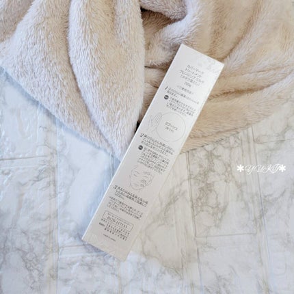 トリートメント クレンジング ミルク/COVERMARK/ミルククレンジングを使ったクチコミ(3枚目)