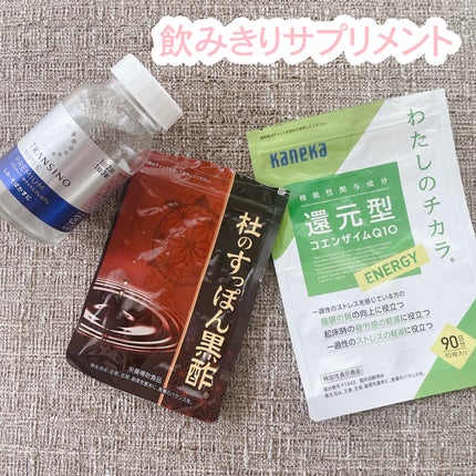 還元型コエンザイムQ10 ENERGYわたしのチカラ /カネカ/健康サプリメントを使ったクチコミ(1枚目)