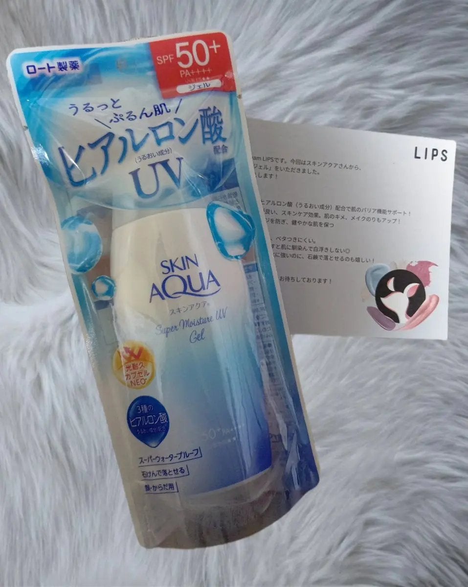 スキンアクア スーパーモイスチャージェル/スキンアクア/日焼け止めジェルを使ったクチコミ(1枚目)