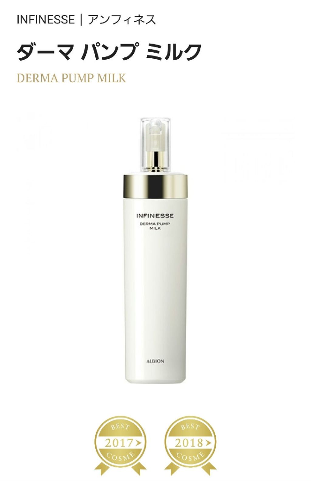 スキムシェーバー/ReFa/シェーバーを使ったクチコミ（3枚目）