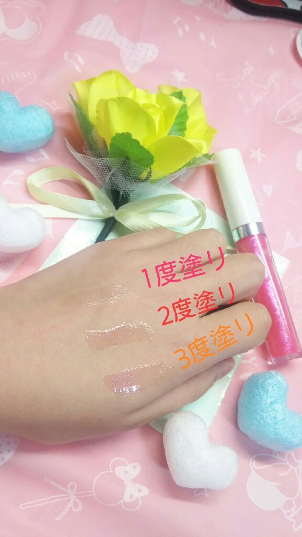 カンコレ リップグロス/DAISO/リップグロスを使ったクチコミ（2枚目）