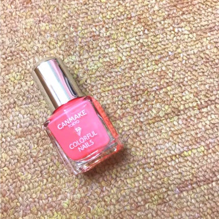 カラフルネイルズ/キャンメイク/マニキュアを使ったクチコミ(1枚目)