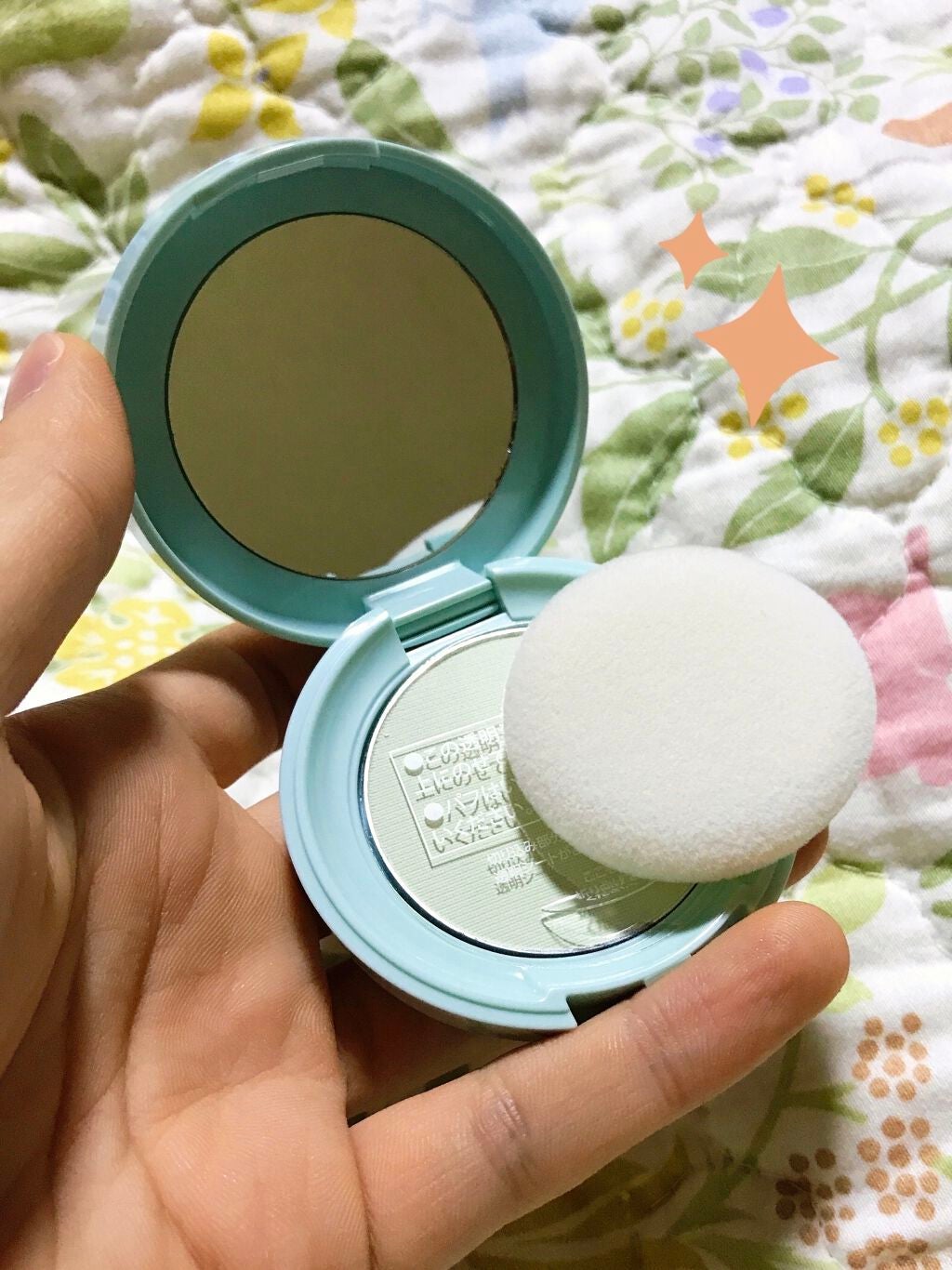 オイルコントロールパウダー<医薬部外品>/ファンケル/プレストパウダーを使ったクチコミ(3枚目)