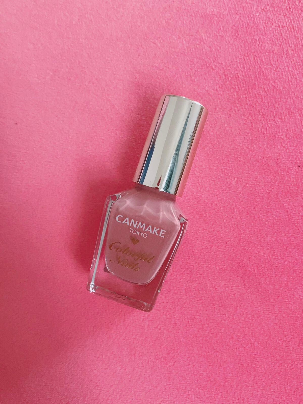 カラフルネイルズ/キャンメイク/マニキュアを使ったクチコミ(1枚目)