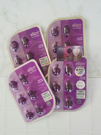 ヘアーオイル【ニュートリカラー】/ellips/ヘアオイルを使ったクチコミ(1枚目)