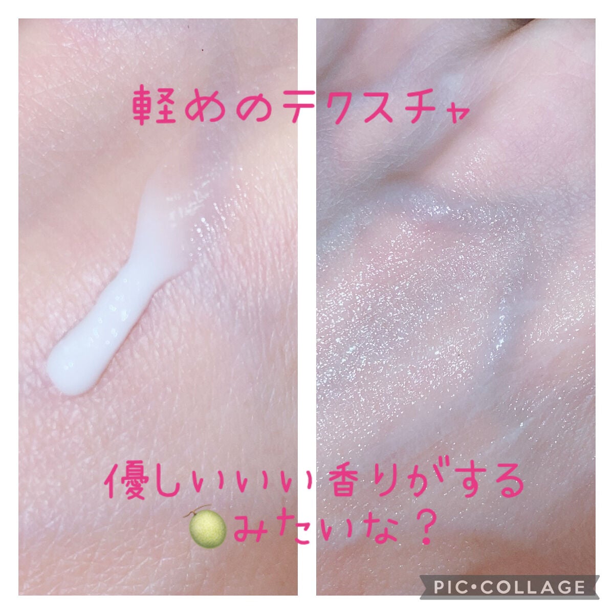 珈琲豆♡ on LIPS 「ビオデルマ保湿クリームSebiumセビウムセンシティブクリーム..」(4枚目)
