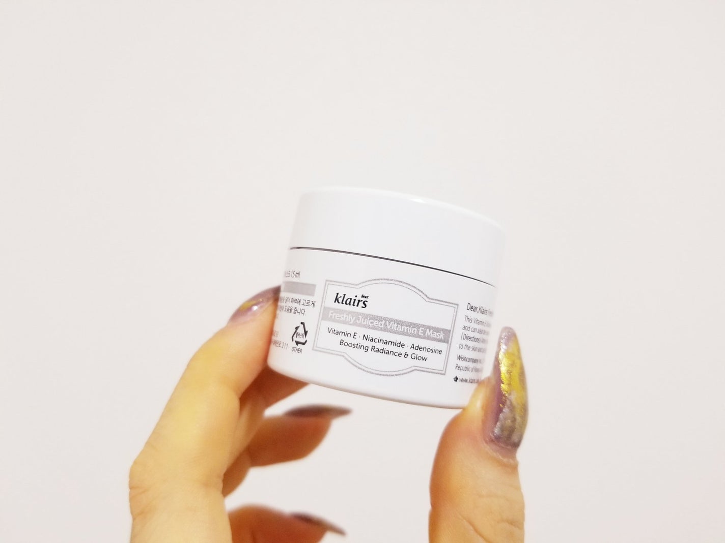フレッシュリージュースドビタミンEマスク(90g)/Klairs/フェイスクリームを使ったクチコミ(1枚目)