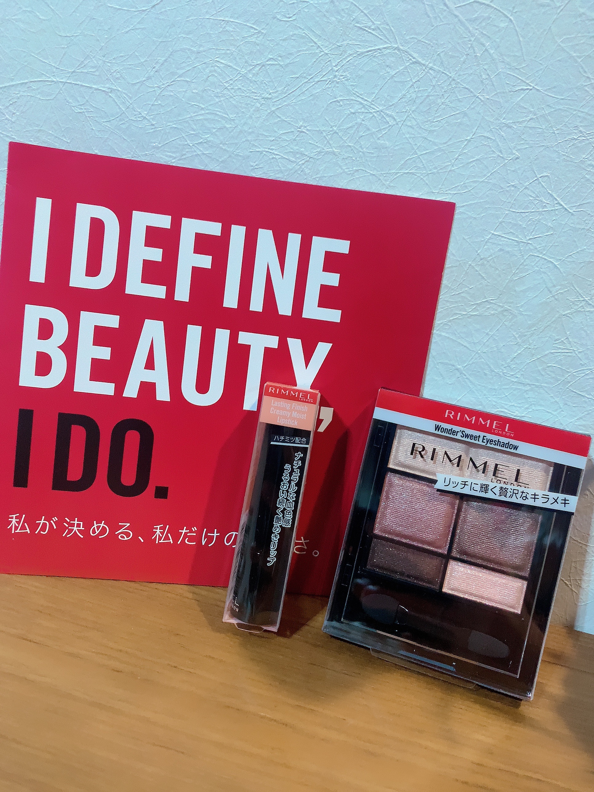 ラスティング フィニッシュ クリーミィモイスト リップスティック/リンメル ロンドン/口紅を使ったクチコミ（1枚目）