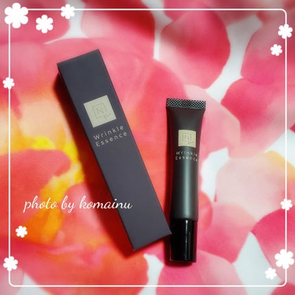 N organic Vie リンクルパックエッセンス/N organic/美容液を使ったクチコミ(1枚目)