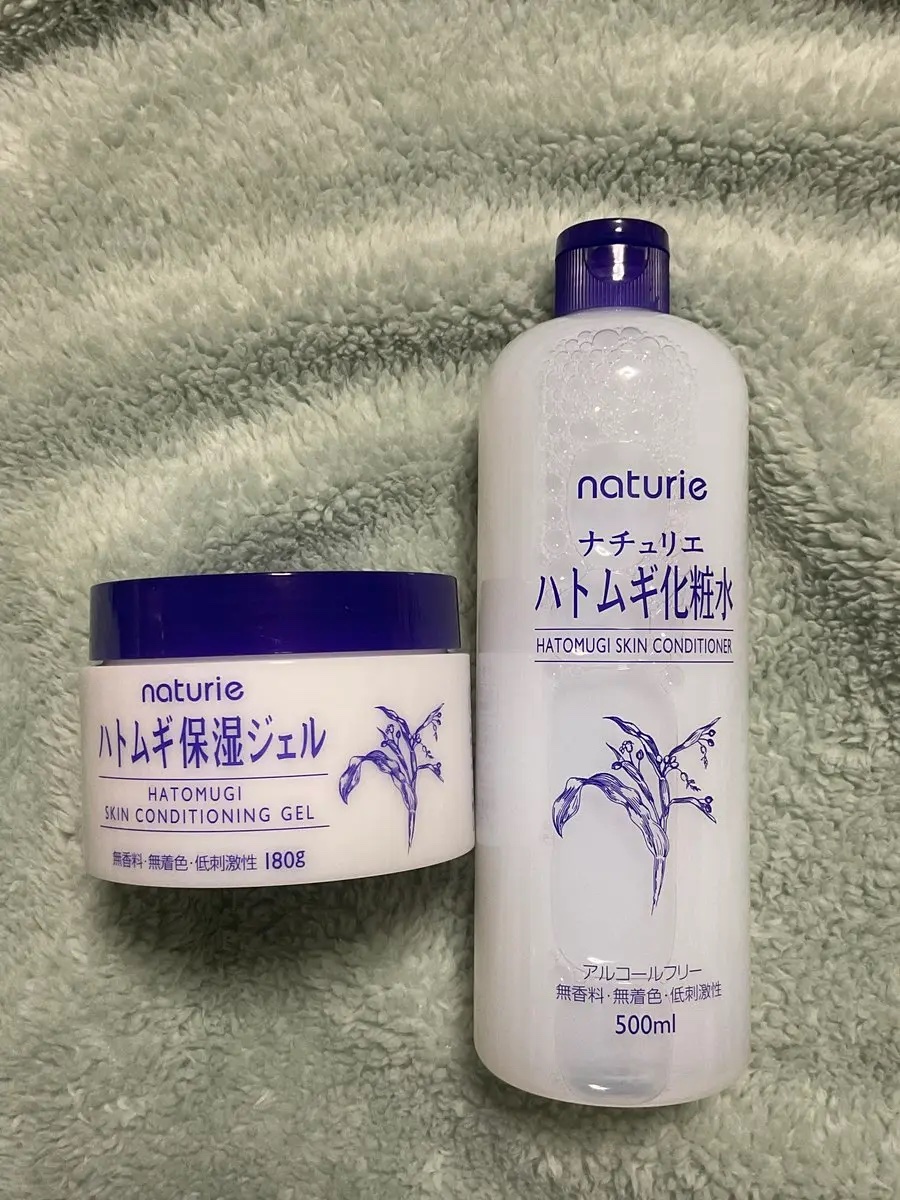 ハトムギ保湿ジェル(ナチュリエ スキンコンディショニングジェル)/ナチュリエ/美容液を使ったクチコミ（1枚目）