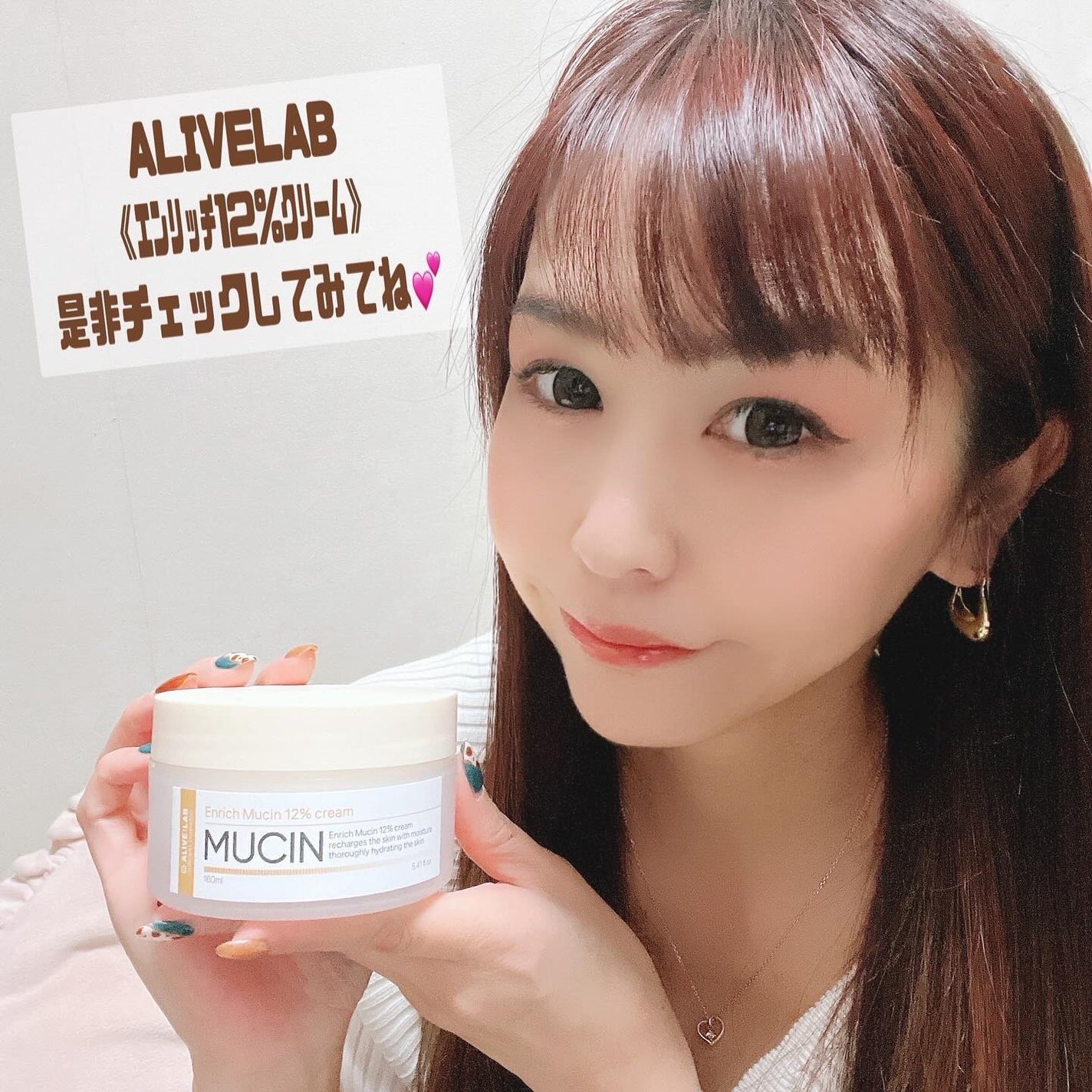 kchan on LIPS 「。・:+°。#PR・:+°。@alivelab_jp@aliv..」(5枚目)