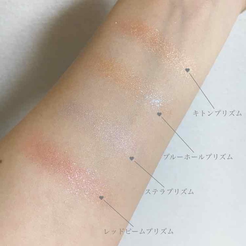 グリッタープリズム シャドウ/MISSHA/グリッターを使ったクチコミ（3枚目）
