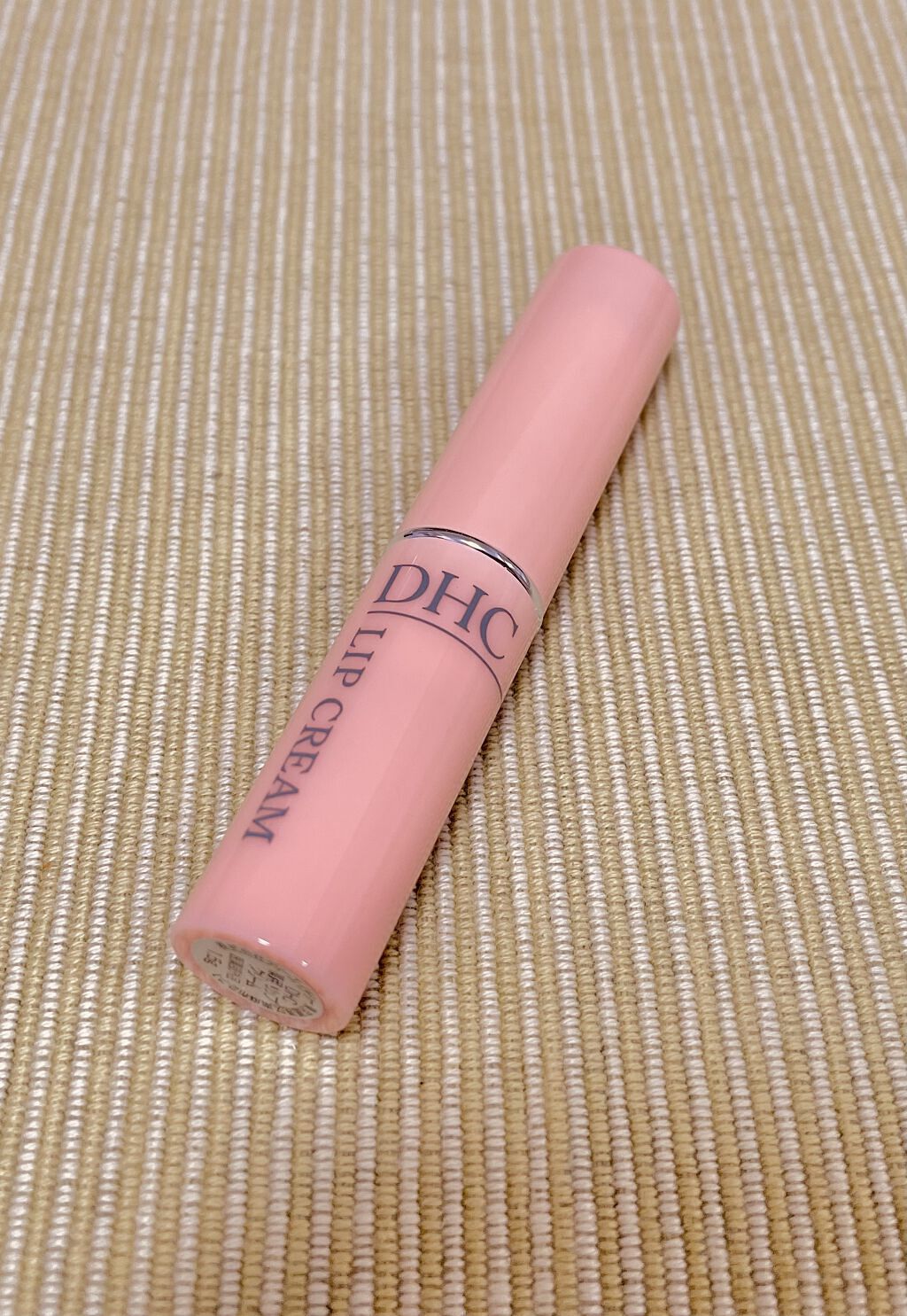 DHC 薬用リップクリーム/DHC/リップクリームを使ったクチコミ（1枚目）