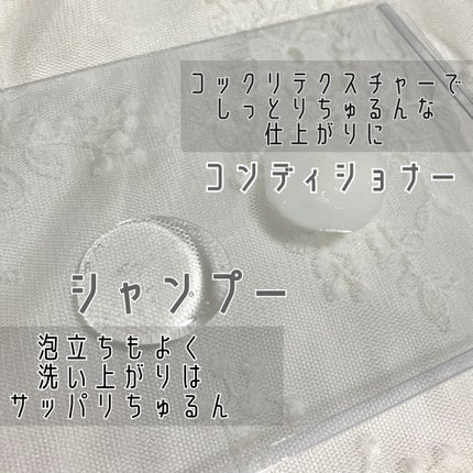 スーパーリッチクリスタル マルチダメージリペア ヘアオイル/LUX/ヘアオイルを使ったクチコミ(2枚目)