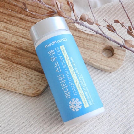 スノーセル/メディタミン/美容サプリメントを使ったクチコミ(7枚目)