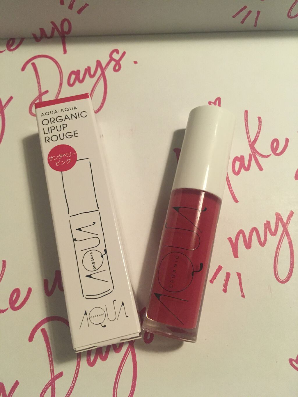 自然に似たシートマスク(赤米/ヨモギ/黒豆/薄荷)/HANYUL(ハンユル)/シートマスク・パックを使ったクチコミ(6枚目)