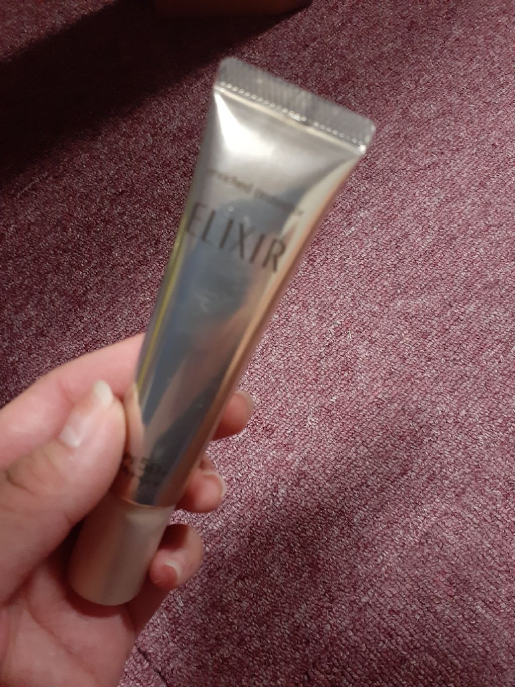 エリクシール エンリッチド プロテクター CB/エリクシール/日焼け止めクリームを使ったクチコミ(1枚目)