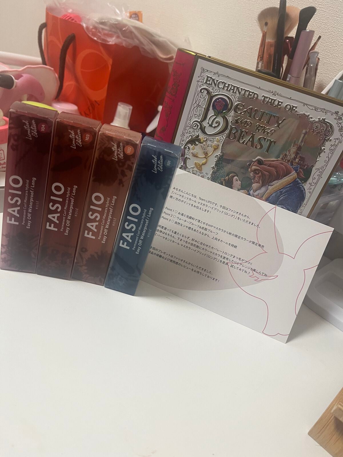 パーマネントカール マスカラ ハイブリッド(ロング)/FASIO/マスカラを使ったクチコミ(1枚目)