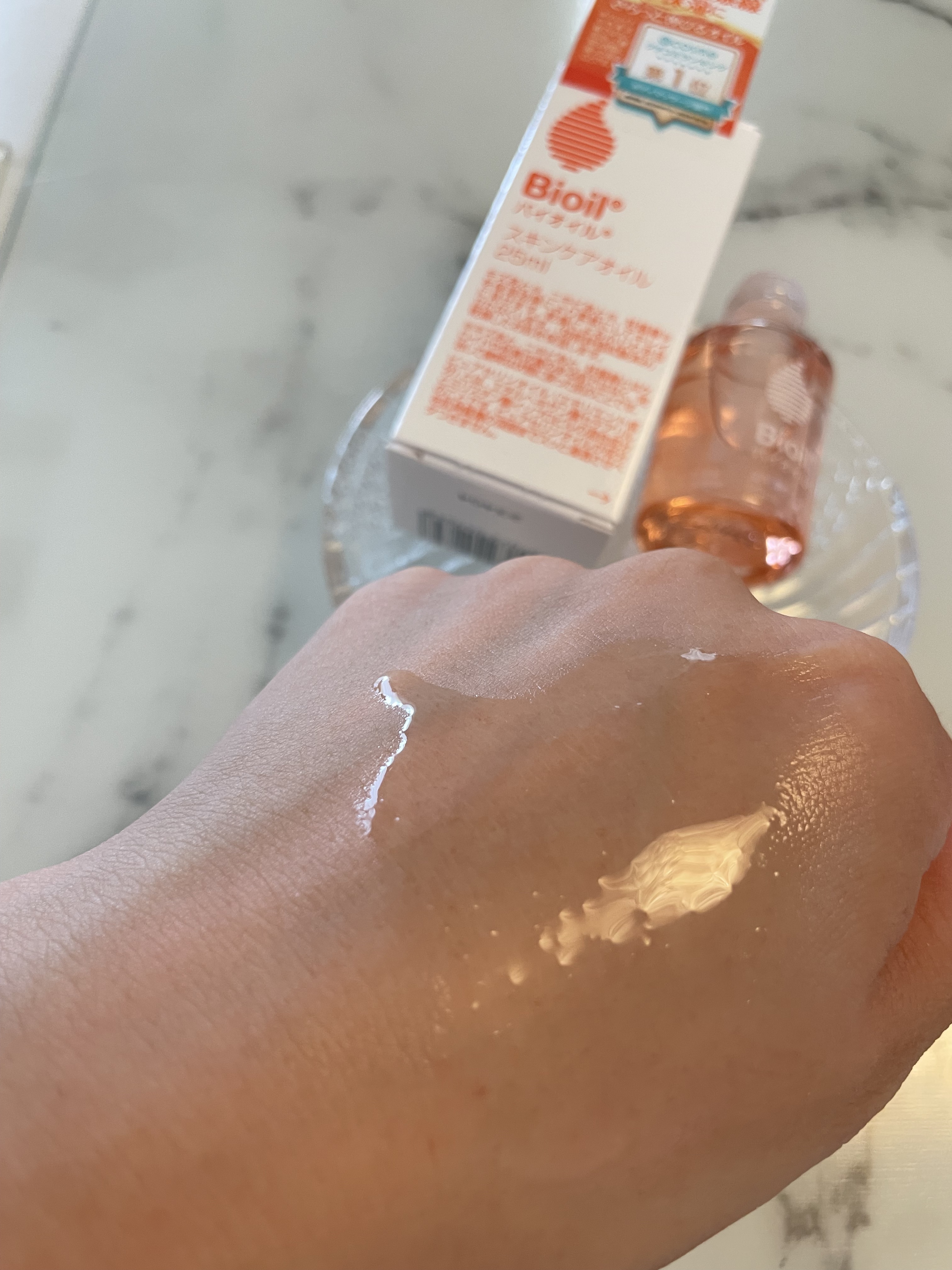 バイオイル/バイオイル/フェイスオイルを使ったクチコミ（2枚目）