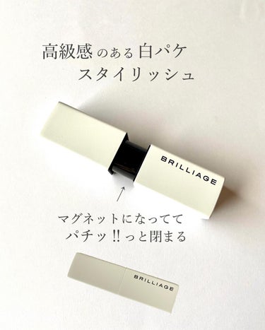 ブリリアージュ アクトレスルージュ UVのクチコミ「💄ブルベイエベ問わず使える✨
　  血色感アップリップ💋💕

UVケアしながら潤いキープ✨
自.....」（3枚目）