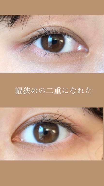 を使ったクチコミ(1枚目)