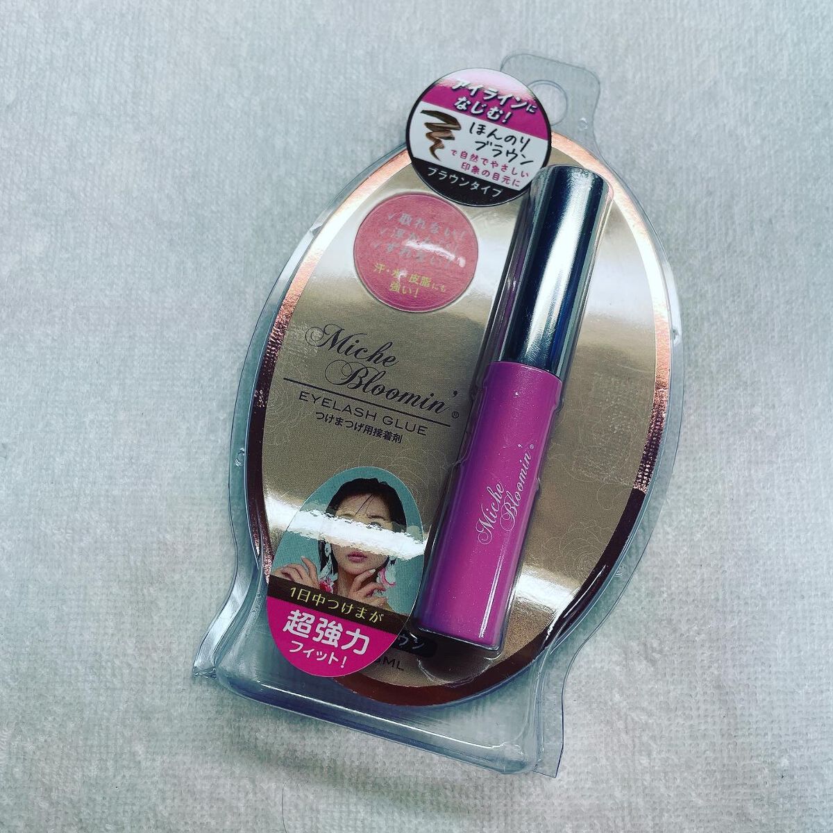 アイラッシュグルー/ミッシュブルーミン/つけまつげを使ったクチコミ（1枚目）