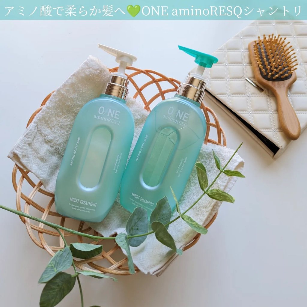 ワン アミノレスキューモイストシャンプー/トリートメント/アミノレスキュー/市販シャンプーを使ったクチコミ（1枚目）