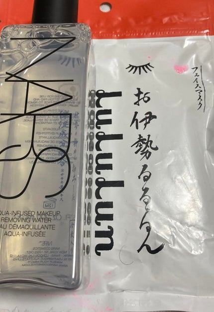 【2025A/W新作★送料無料】 試してみた】NARS メーキャップリ アクアインフューズド スキンケア・基礎化粧品
