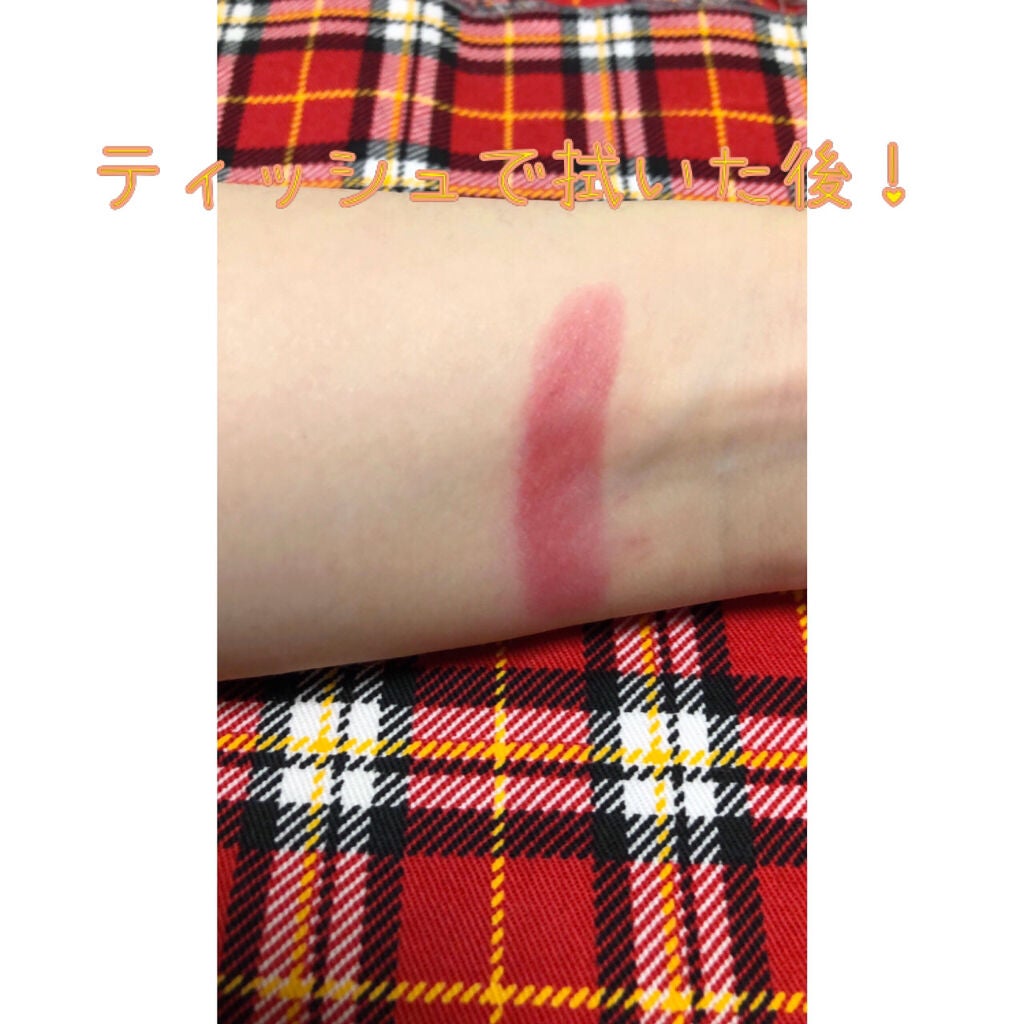 マシュマロティントルージュ/フォーチュン/リップティントを使ったクチコミ(4枚目)