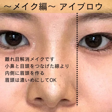 口紅がいらない薬用リップうすづきUV/メンターム/リップクリームを使ったクチコミ(5枚目)