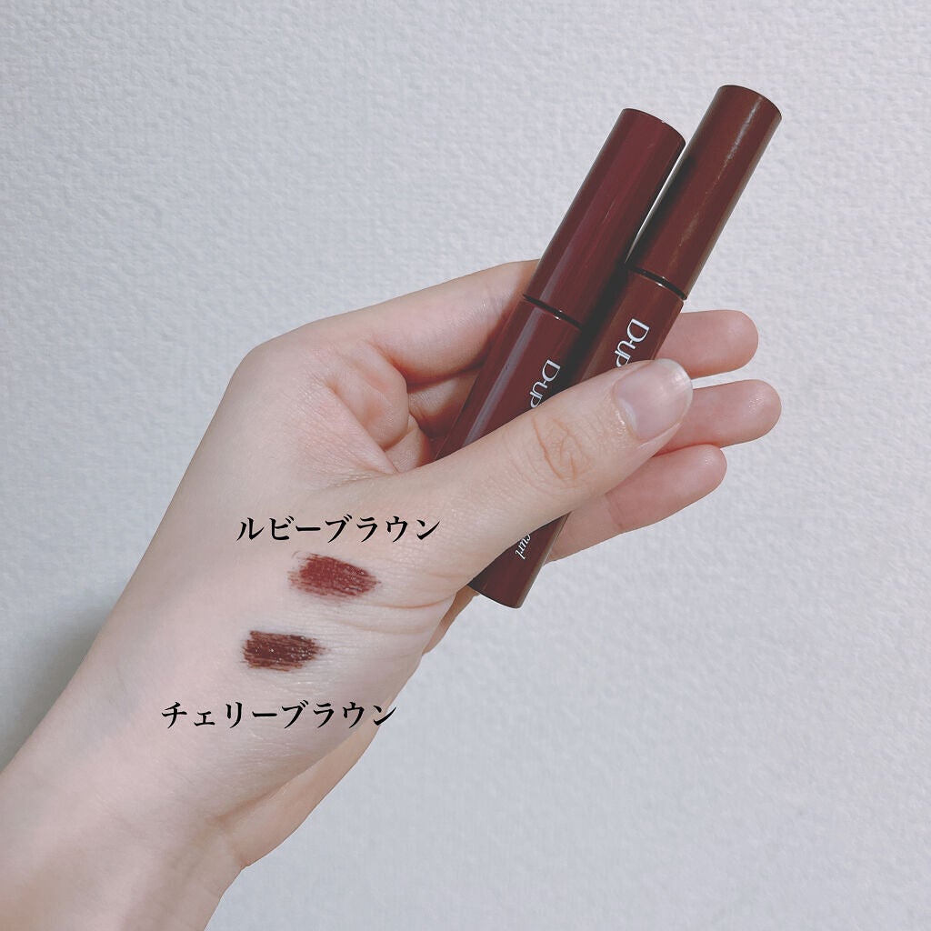 パーフェクトエクステンション マスカラ for カール/D-UP/マスカラを使ったクチコミ(2枚目)