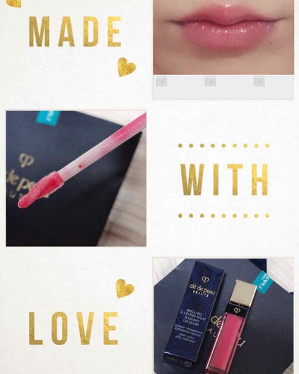 クレ・ド・ポー ボーテ ブリアンアレーブルエクラ/クレ・ド・ポー ボーテ/リップグロスを使ったクチコミ(1枚目)