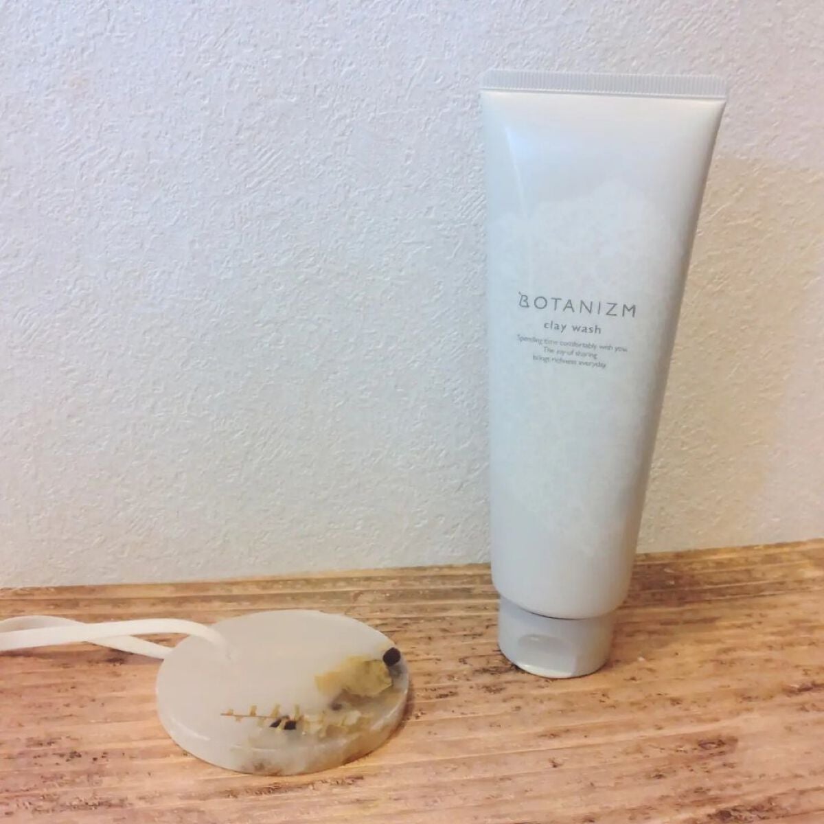 クレイウォッシュ/ボタニズム /洗顔フォームを使ったクチコミ(1枚目)
