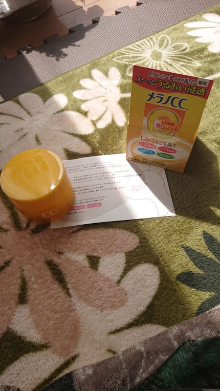 薬用しみ対策美白ジェル/メラノCC/フェイスクリームを使ったクチコミ(1枚目)