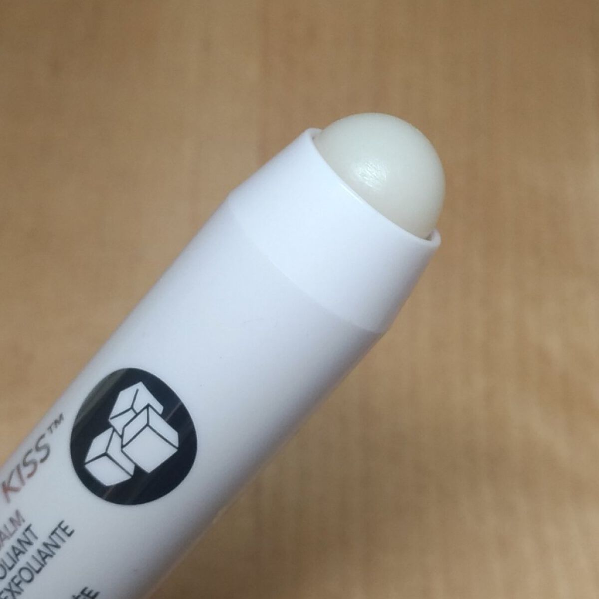 レブロン キス シュガー スクラブ/REVLON/リップスクラブを使ったクチコミ(4枚目)