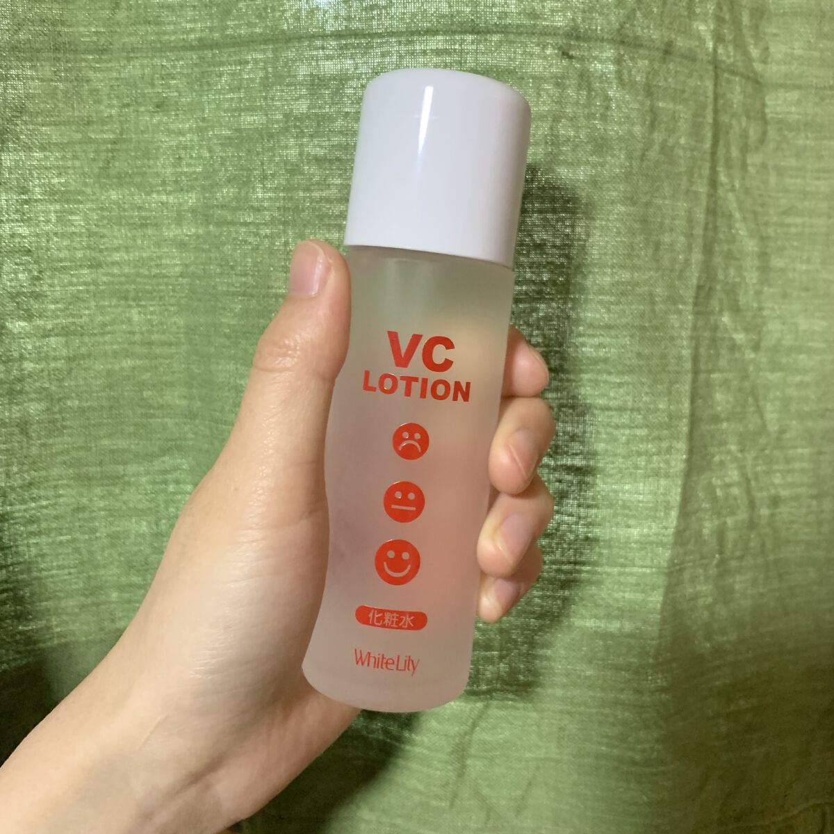 ホワイトリリー VCローション