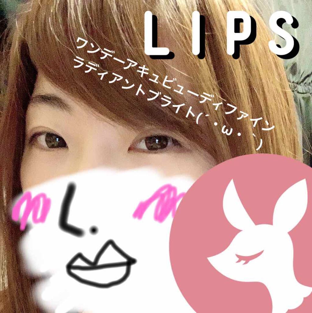 ワンデーアキュビュー®ディファイン®モイスト®/アキュビュー® ディファイン®/ワンデー(1DAY)カラコンを使ったクチコミ(3枚目)