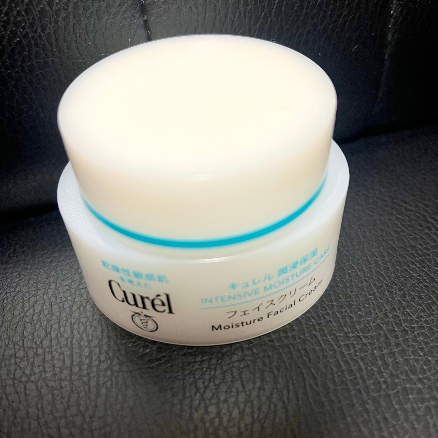 潤浸保湿 フェイスクリーム/キュレル/フェイスクリームを使ったクチコミ(2枚目)